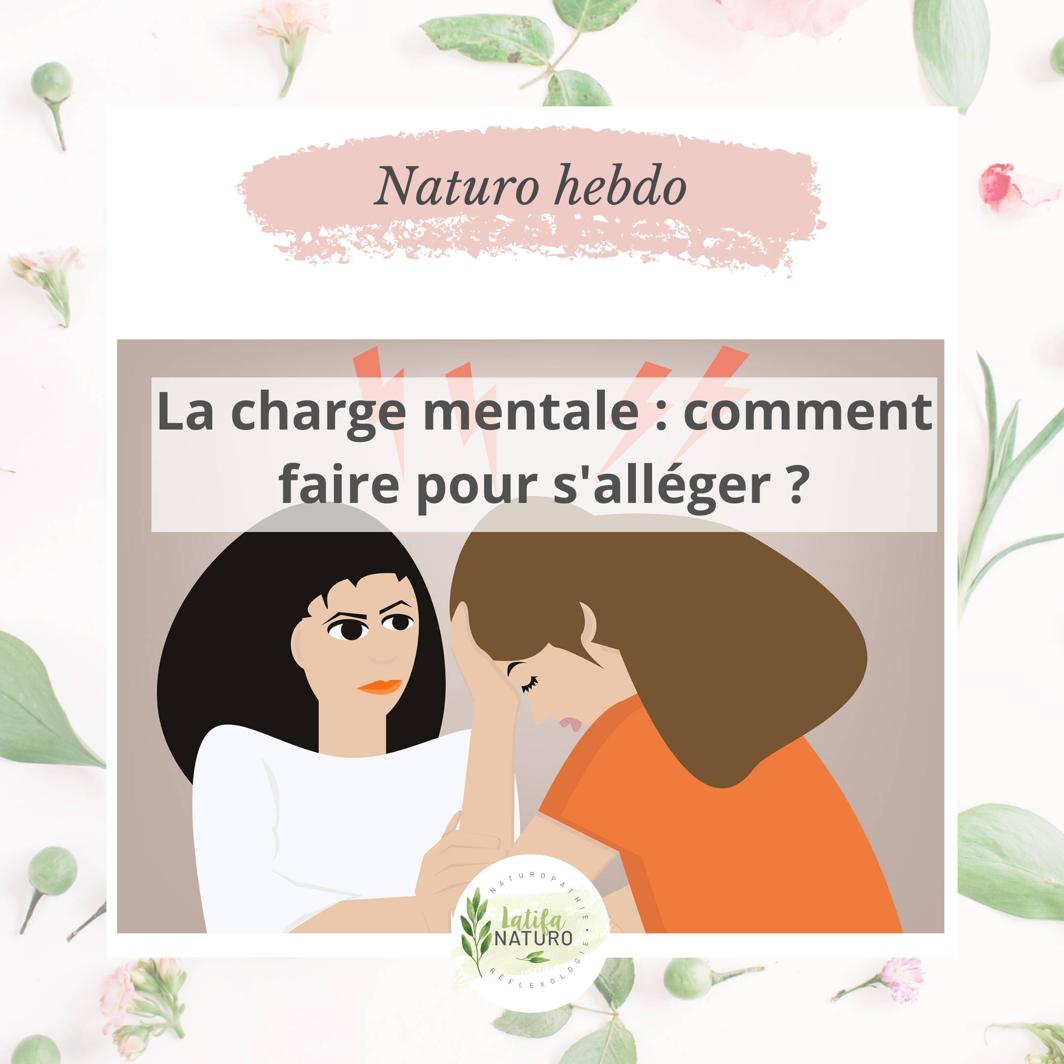 You are currently viewing La charge mentale : comment faire pour s’alléger ?